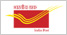 IndiaPost